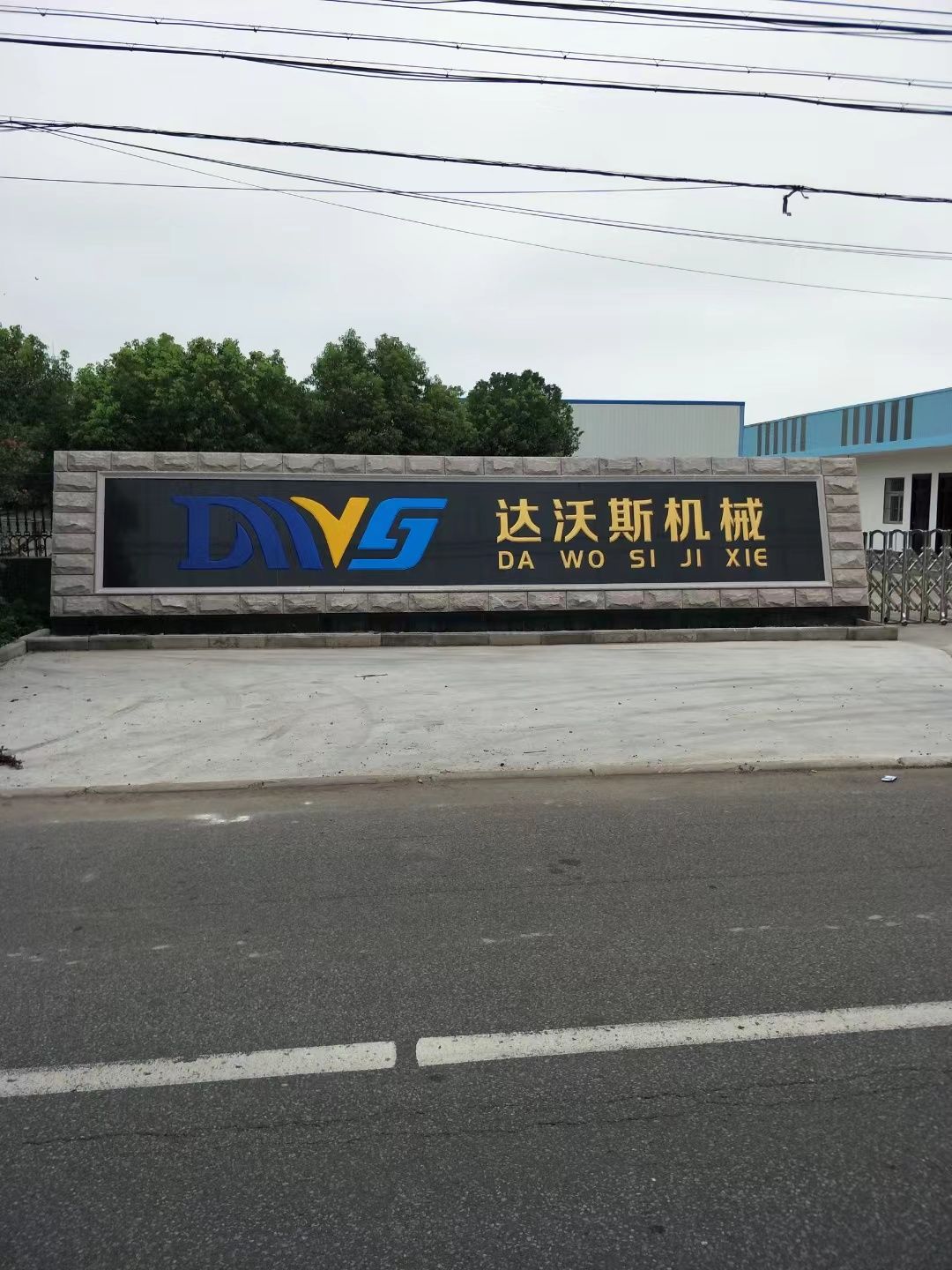 浦口区大理石刻字