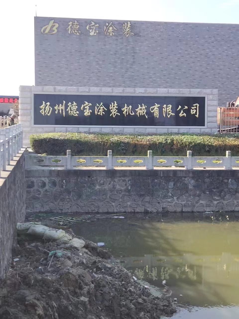 浦口区大理石刻字