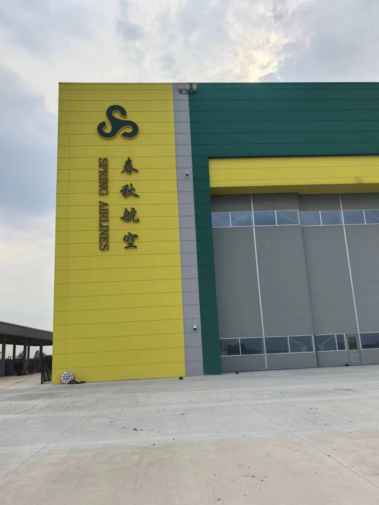 浦口区厂牌代挂