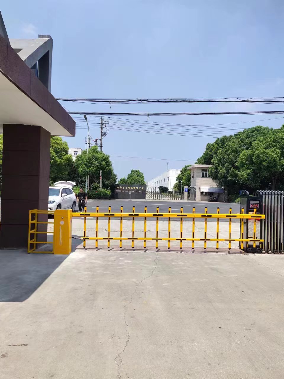 浦口区道闸