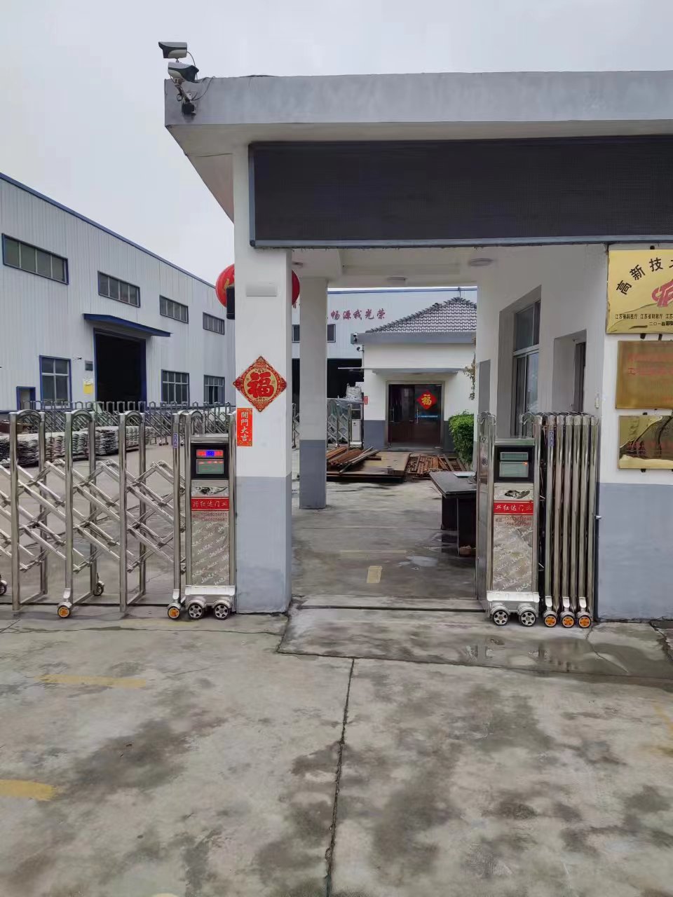浦口区道闸