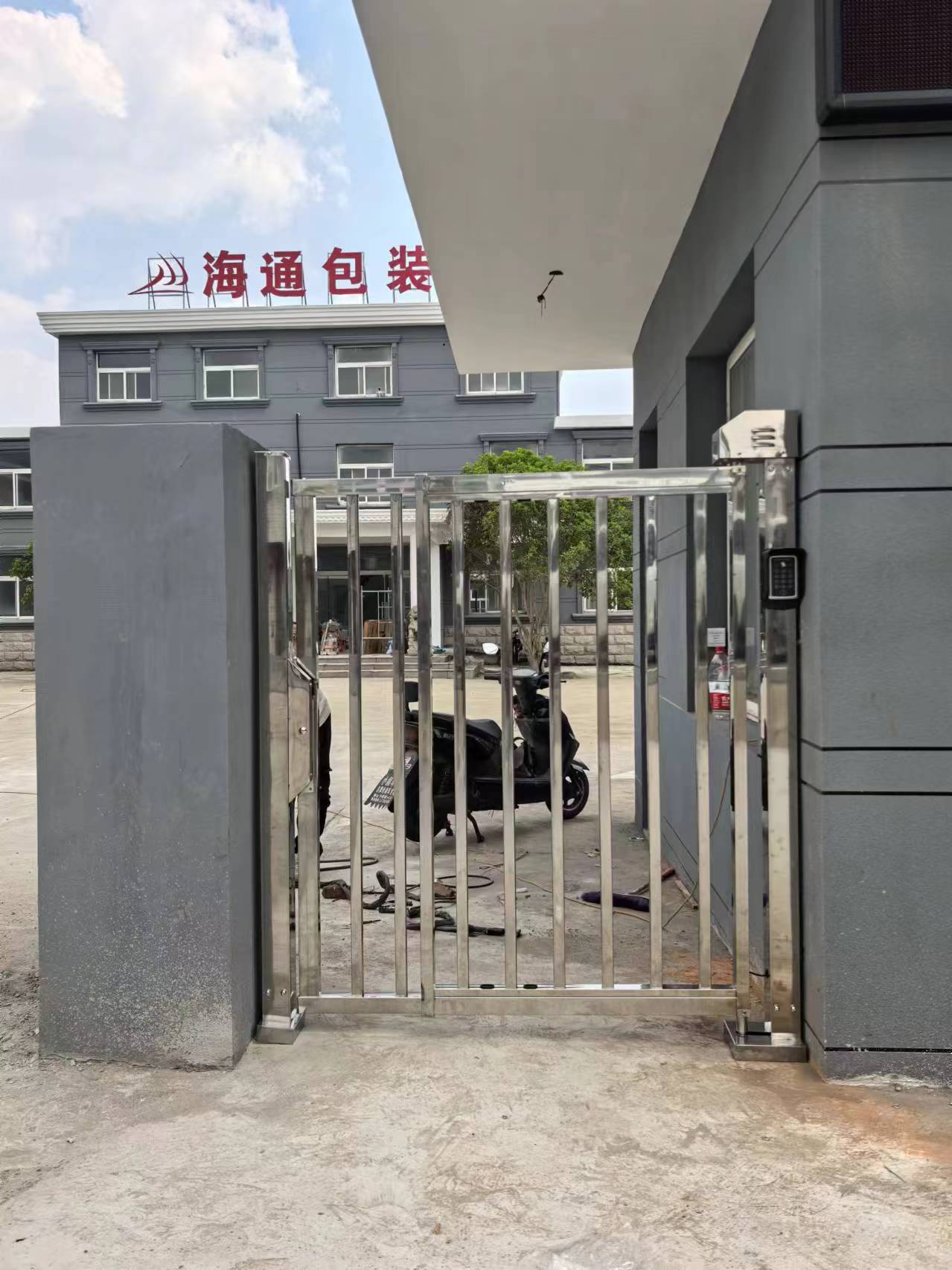 浦口区道闸