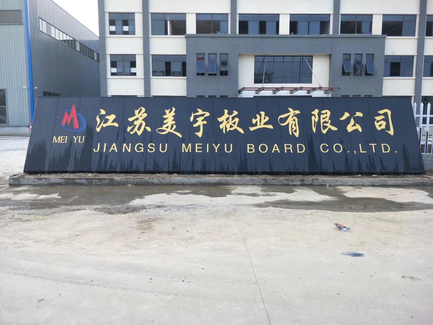 浦口区客户案例